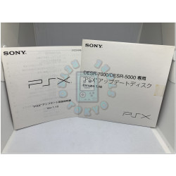 PSX Disc Update Ver 1.10