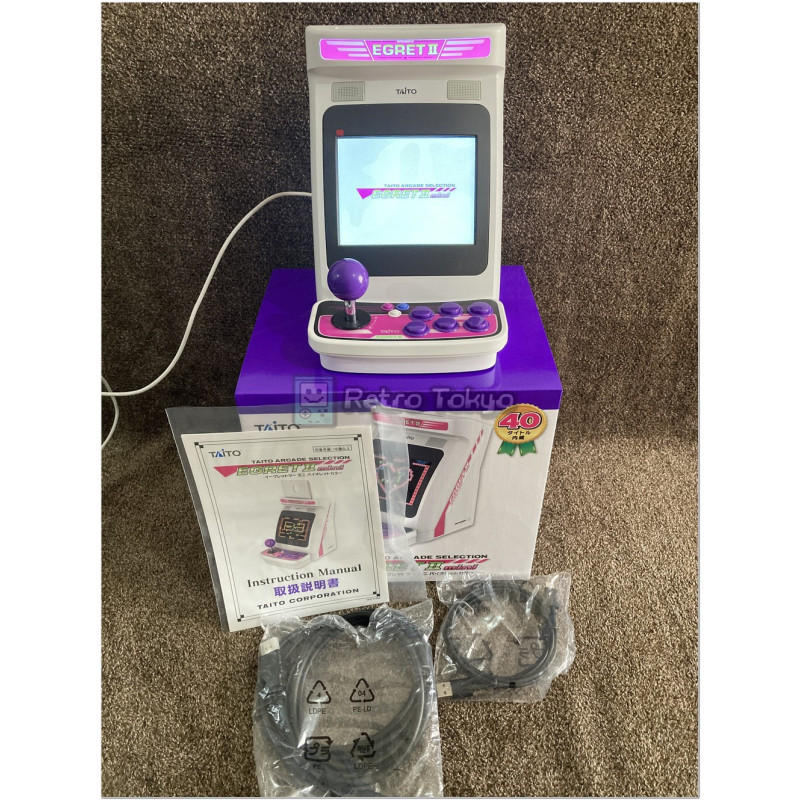 Taito Mini Egret II