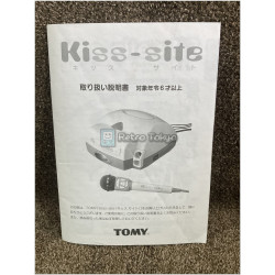 Karaoke japonés TOMY