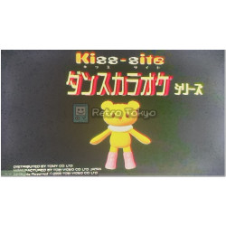 Karaoke japonés TOMY