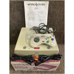 Sega Saturn con caja modelo HST-0014