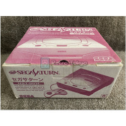 Sega Saturn con caja modelo HST-0014