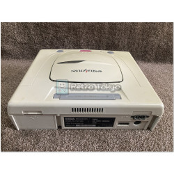 Sega Saturn con caja modelo HST-0014