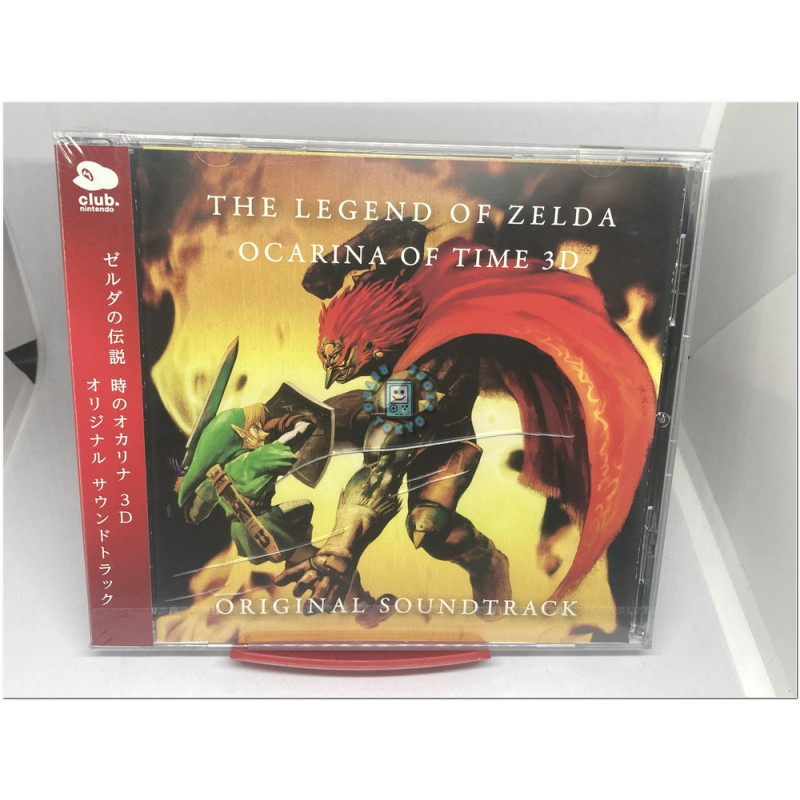 OST The Legend of Zelda OoT (Club Nintendo Japón)