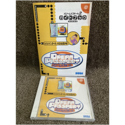 Dreamcast japonesa completa con caja naranja