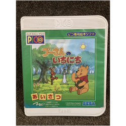 Sega PICO japonesa con juego