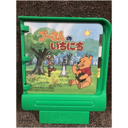 Sega PICO japonesa con juego