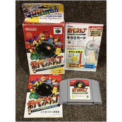 Pokémon Snap japonés completo