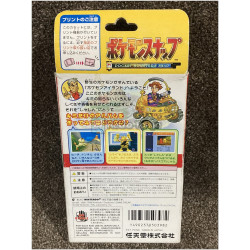 Pokémon Snap japonés completo