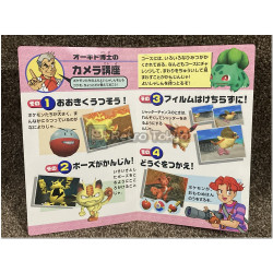 Pokémon Snap japonés completo